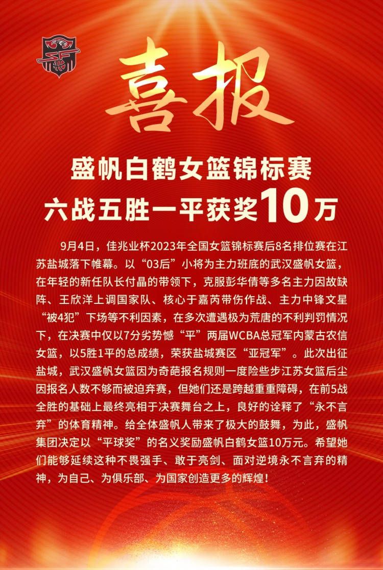 希望克罗斯回归国家队吗？——如果克罗斯回到德国队效力，那么德国队将拥有世界上最优秀的中场球员之一。